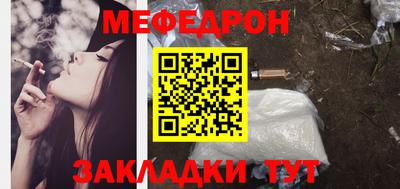 бошки Дубна
