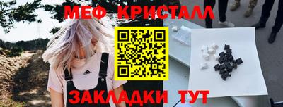 бошки Дубна