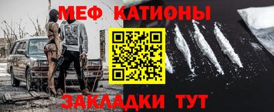 бутират Донской