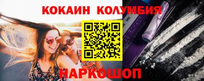 бошки Дубна