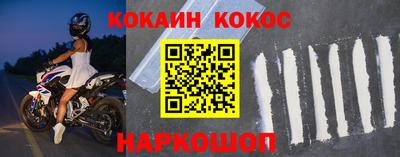 бутират Донской