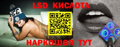 бутират Донской