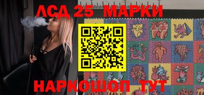 бутират Донской