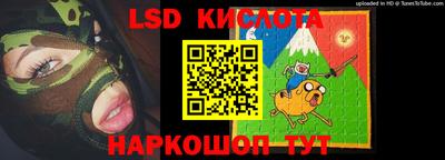 бутират Донской