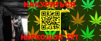 mix Донецк