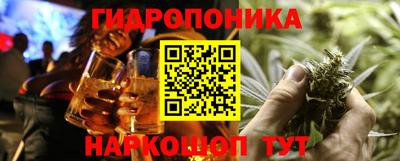 mix Донецк