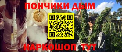 MDMA Premium VHQ Старая Купавна