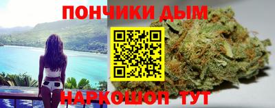 mix Донецк