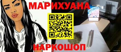 бутират Донской