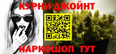 mix Донецк