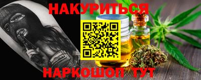 бошки Дубна