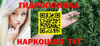 mix Донецк