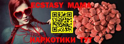 бошки Дубна