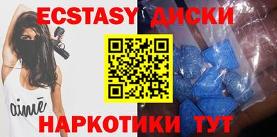 бошки Дубна
