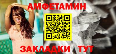 бутират Донской