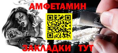 бутират Донской