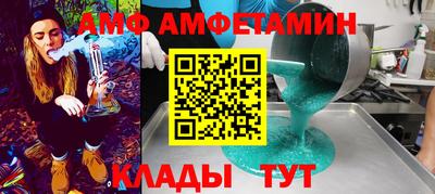 бошки Дубна