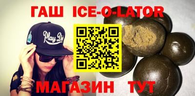 бошки Дубна