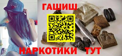 mix Донецк