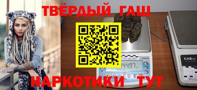 бошки Дубна