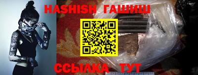 бутират Донской