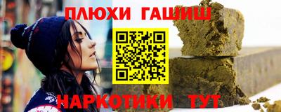 бошки Дубна