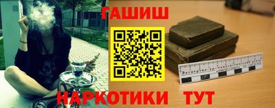 бошки Дубна