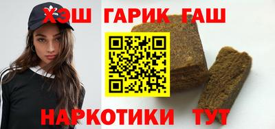 бутират Донской