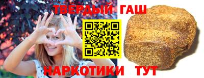 mix Донецк