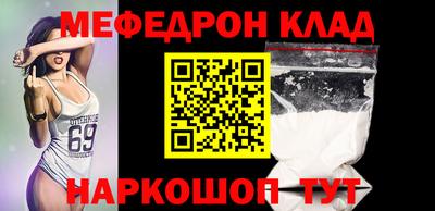 бошки Дубна